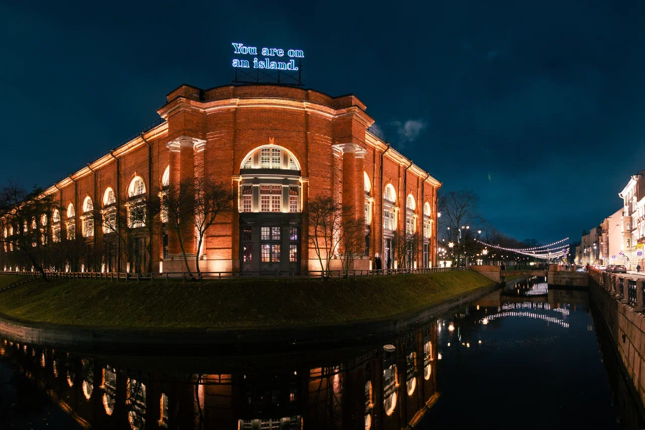 Нетуристический Санкт-Петербург