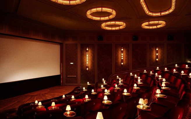 Кинотеатр Michele