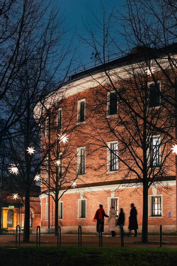 Остров Новая Голландия