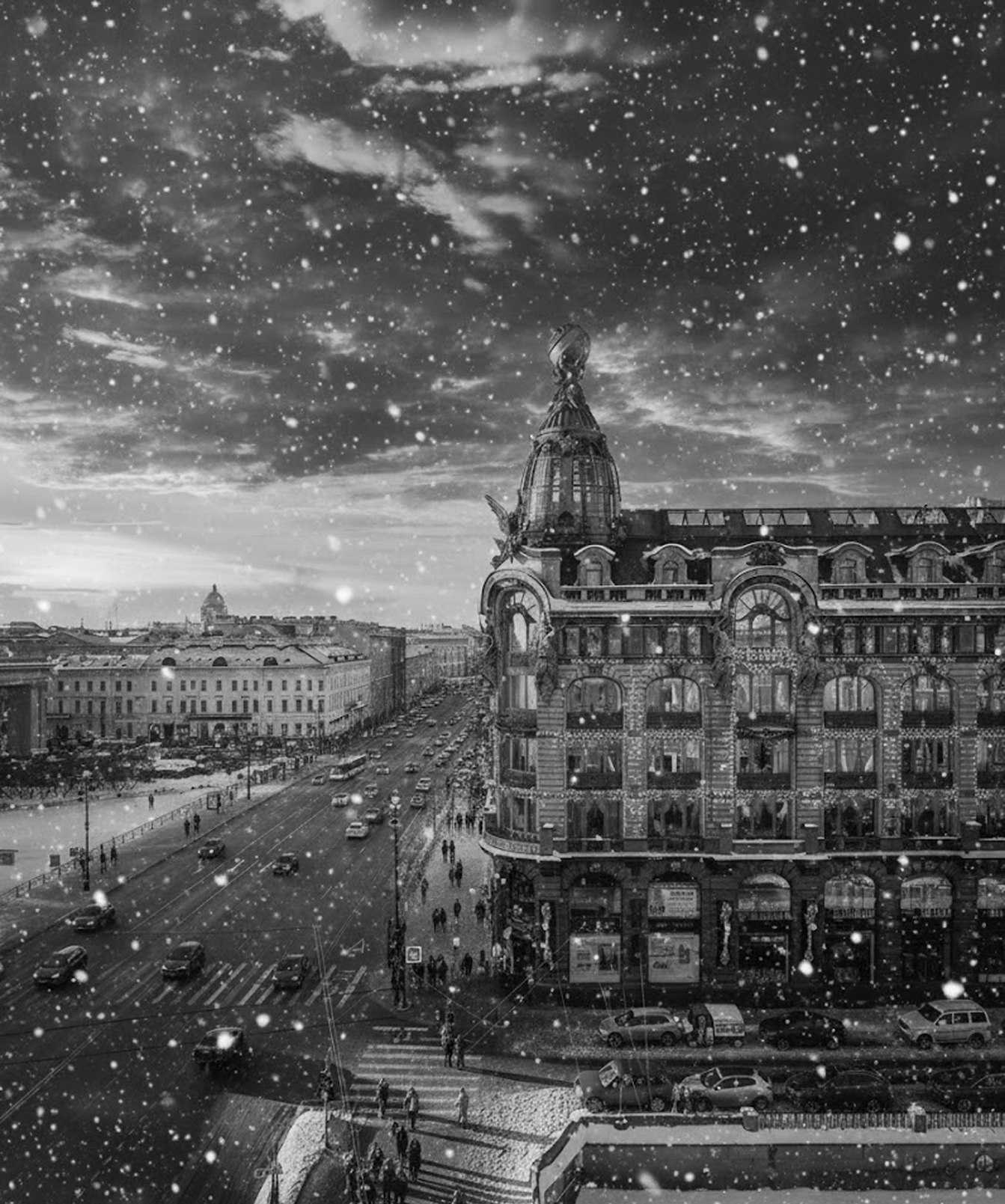 Центральный район — улицы