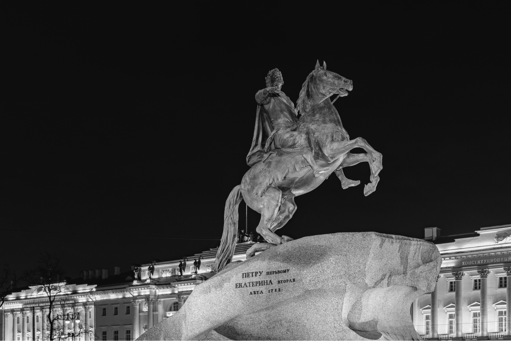 Адмиралтейский район — Исаакий