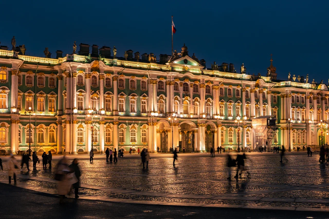 Центральный район — каналы